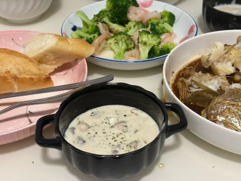 西洋菜